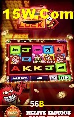 56B Rio de Janeiro - Slot Strategy