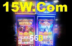 56B App Interface
