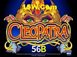56B - Aplicativo Móvel