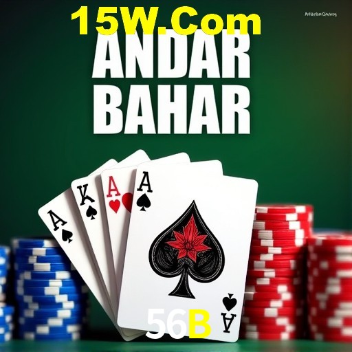 Descubra a Magia dos Jogos de Arcade no 56B