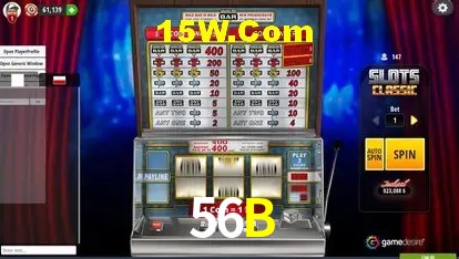 56B - Support