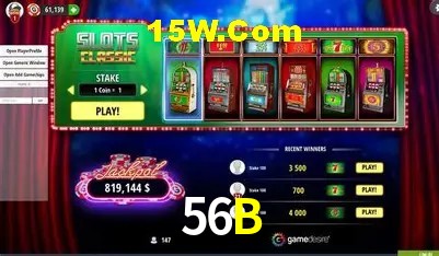 56B - User Statistics