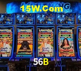 56B Salvador - Support