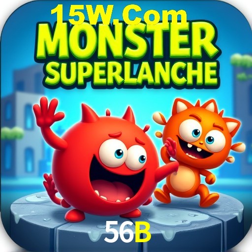 Flash Promotion 56B