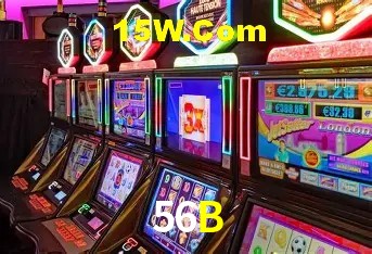 56B Brasília - Leaderboards