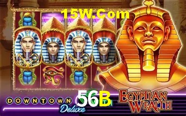 Diretório de Jogos 56B