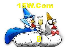 Games Directory 56B