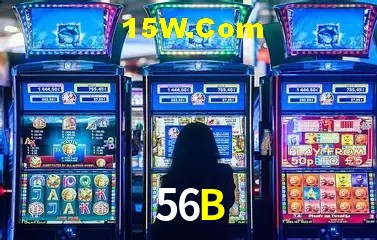 56B Entrar - Login Seguro Certificado