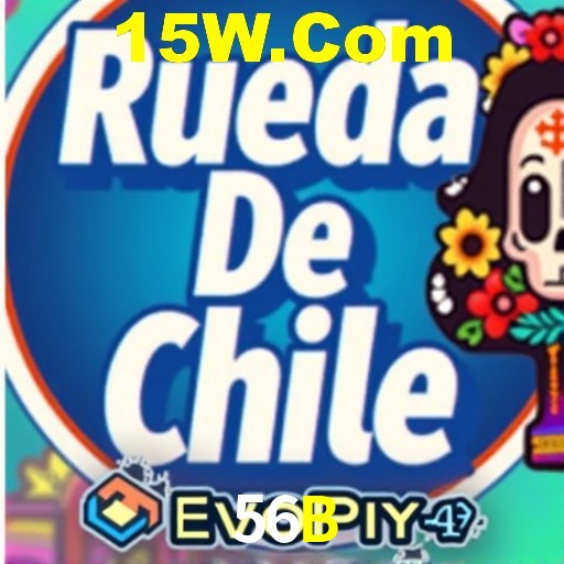 56B Salvador - Strategies