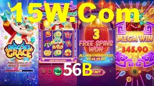 Basketball Betting 56B